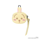 CHIIKAWA Leather Bag Charm - Usagi - Samuel Ashley